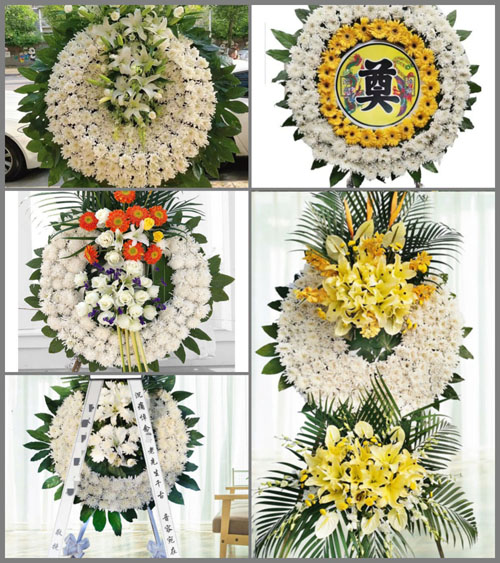 贵州毕节市织金县官寨乡青山村花圈速递